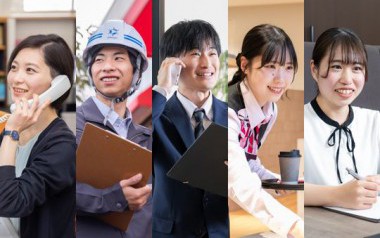 【2027卒】夏の1DAY仕事体験開催します!(対面/オンライン)