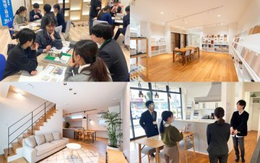 【対面限定開催】毎年大好評！家づくりの仕事を「体感」して学ぶ1DAY仕事体験！