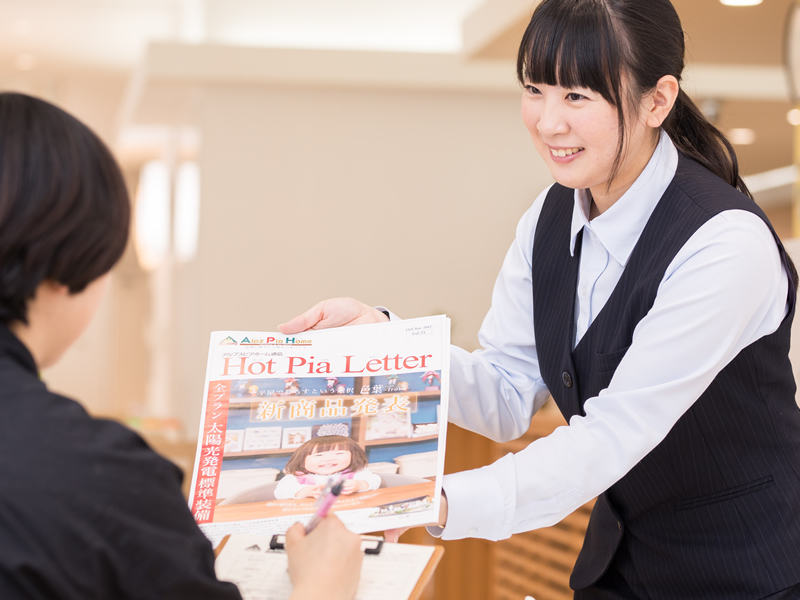 「笑顔に一目惚れ」元気と笑顔でいっぱいなアルプスピアホームに入社を決意。