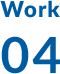 Work04