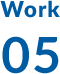 Work05