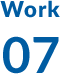 Work07
